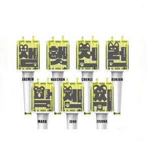 엔시티 응원봉 스티커 믐뭔봄 팬미팅 LIGHT 아이돌 콘서트 팬클럽 단체, 26. 다채로운 레이저 A09(해찬)