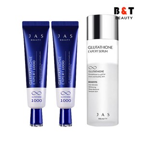 쟈스 글루타치온 엑스퍼트 1000 크림 30ml 2개 +글루타치온 앰플세럼 130ml, 1개