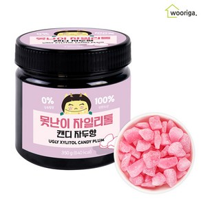 100% 핀란드산 원료 못난이 자일리톨 캔디 자두향 사탕, 350g, 1개