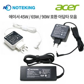 NOTEKING 삼성 Always NT900X3N-K516S 호환 45W 아답터, AD-NK4519, 1개