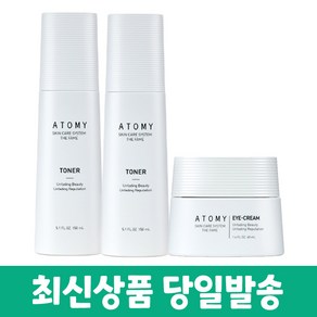 애터미 스킨케어 3종 더페임 토너 2개+아이크림, 1개