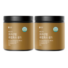 캐나다 호라산밀 복합 효소 골드 식약청 인증