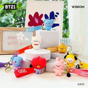 BT21 minini 피규어키링 열쇠고리 가방 차키 방탄굿즈