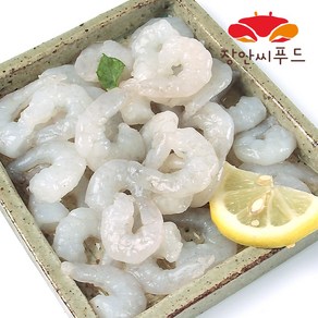 장안씨푸드 생 새우살(소) 1kg(190마리 내외), 1box, 1kg