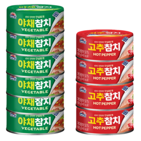 사조 / 안심따개 야채참치 100g x 6개 + 고추참치 100g x 4개 세트, 야채참치6개 + 고추참치4개