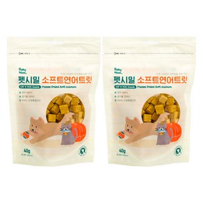 펫시밀 저염분 소프트 연어트릿 동결건조 고양이 강아지 훈련용 동물병원입점 간식, 연어, 40g, 2개