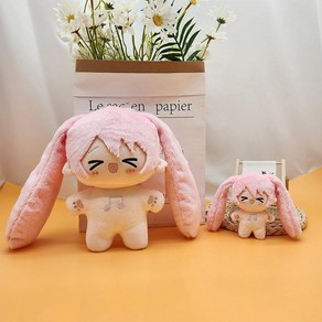 하츠네 미쿠 10cm 인형 블루 솜인형 솜깅이 아이돌 솜인형옷 인형, 핑크