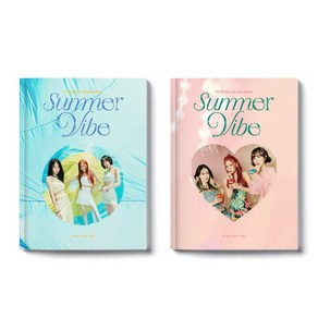 [CD] 비비지 (VIVIZ) - 미니앨범 2집 : Summer Vibe [Photobook] [2종 중 랜덤발송] : *[종료] 포스터 증정 종료