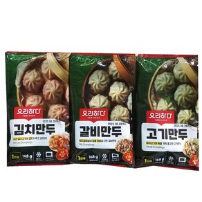 요리하다 갈비만두 아이스포장무료, 3개, 168g