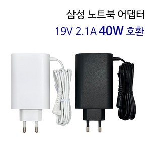 삼성 NT550XCR NT550XCJ NT531XBB NT501R3M 노트북 어댑터 충전기 19V 2.1A 40W 호환