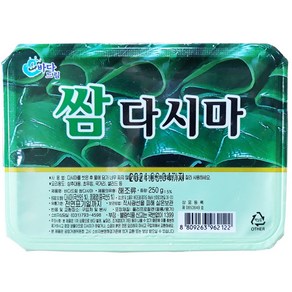 바다드림 염장 쌈다시마 250g 이강산닷컴, 1개