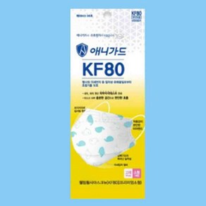 KF80 마스크 소형 1매 여름용 미세먼지 방역 일회용 통풍 입체형 숨쉬기편한 화이트 김서림방지, KF80 소형 무늬_1매