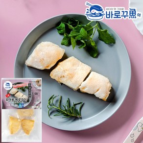 [전자렌지 30초] 유아용 순살 메로 구이 (무염), 2개, 120g