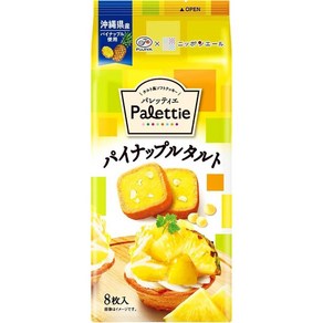 일본 후지야 Palettie (파인애플 타르트) 8개입 5개 세트