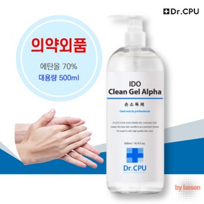 D. CPU 이도 클린 겔 손소독제 손세정제 500ml 대용량 에탄올70% 의약외품, 3개