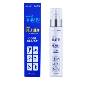 뿌리는 호관원 고함량 마그네슘 스프레이 쿨스프레이 미세펌프 분사 000ppm 120ml, 1개, 1개입