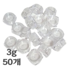 도토링 화장품 크림 공병 3g, 50개, 투명