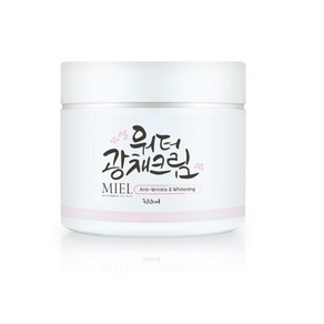 [대용량]미엘 워터 광채크림 300ml 물광 피부