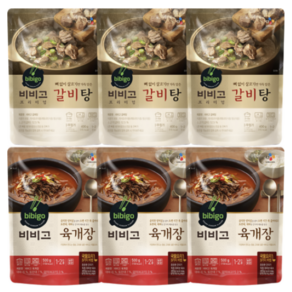 [비비고] 육개장 500g x 3팩 + 갈비탕 400g x 3팩, 3개