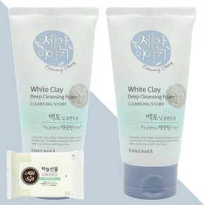 과일나라 세안이야기 백토 딥 클렌징 폼 150g 2개(+하늘선물 물티슈 10매), 2개, 100ml