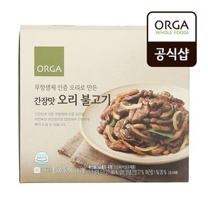 [올가] 간장맛 오리 불고기 (400g)