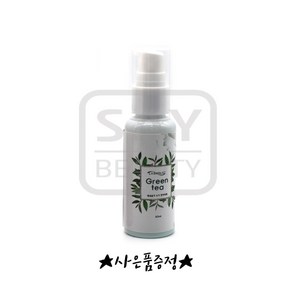 래쉬홀릭 그린티 전처리제 펌핑 50ml 1개