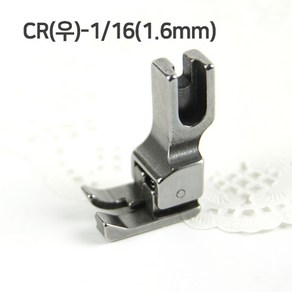 JSTading 공업용 미싱 노루발 68종, 공업용 스테치 노루발 CR(우)-1/16(1.6mm), 1개