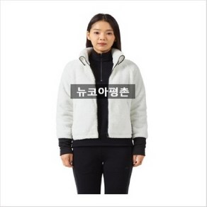 평촌점_밀레(MILLET) 22FW 역시즌 50%~할인 양면 마이크로 보아 플리스의 여성용 하이넥 자켓 LD 액티브 하이로프트 자켓_MXRFJ502