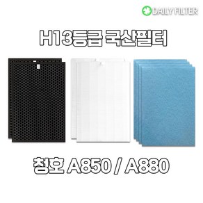 [데일리필터] 청호나이스 A850 AP-17H8550 AP-17H8560 AP-17U8550 AP-17U8560 필터 호환용, 1개