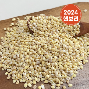 찰보리 쌀 1kg 국산 햇보리, 1개