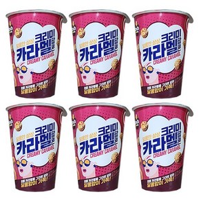 커널스 크리미 카라멜 팝콘 65g x 6개 영화관팝콘 편의점