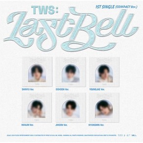 개봉앨범 포토카드 없음  투어스 (TWS) - 1st Single Last Bell (COMPACT Ve.)