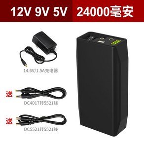 블랙박스 보조배터리 12V 24V 인산천 리튬 대용량 파워 POWER, 12V/9V/5V 24000mA