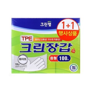 크린랩 TPE 크린장갑 화이트 중형 100매x2입