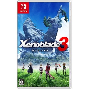 일본직발송 1. 닌텐도 XENOBLADE3(제노 블레이드 3)-SWITCH, 1 패키지 버전, 소프트