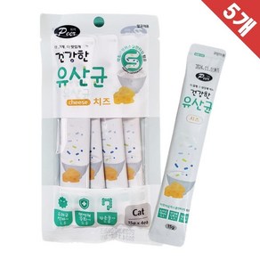 고양이 피어 건강한 유산균 치즈 15g 4개입 x5 [Cat] 캔 츄르, 본상품선택