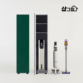 샵그집 아트 청소기 수납장 다용도 키큰 수납장, 그린