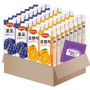 [메리박스] 델몬트드링크 32개 과즙 8+8+8+8 혼합세트, 1세트, 190ml, del05{오렌+포도} 각16개