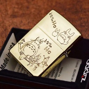 오리지널 정품 미국 ZIPPO 황동 지포 라이터