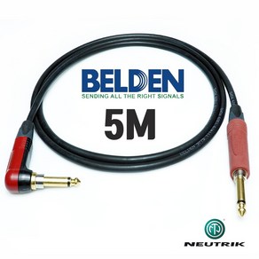 벨덴 BELDEN 9778 TS + TS ㄱ자 꺽임 뉴트릭 사일런트 기타 케이블 5M, 1개