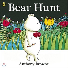 Bea Hunt, Puffin Books