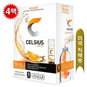 [1/2/3/4/5/6박스 택1] Celsius 셀시어스 온더고 오렌지맛 무설탕 분말 14스틱 /박스, 4박스, 14회분, 71.4g