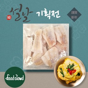 [명절 기획전] 명태포 슬라이스 (700g) 동태전 명태전, 2개