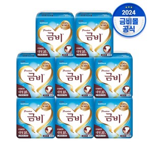 금비 프리미엄 와이드매직 겉기저귀 대형 80매 (10매 x 8팩) 성인환자노인어른 기저귀, 10매입, 8개