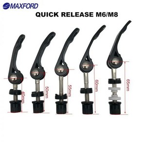 MAXFORD 자전거 퀵 릴리스 나사 자전거 시트 포스트 클램프 꼬치 볼트 M6 M8 40mm 50mm 55mm 60mm 65mm 사이클링 부품 도구, 1개