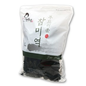 안옥남 참미역 580g/안옥남미역/국내산 미역 완도미역/코스트코미역, 580g, 1개