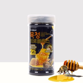 목청 프로폴리스 24정 (국내최초 프로폴리스 분말 2%함유) 목캔디 건강사탕 목에좋은캔디, 108g, 1개