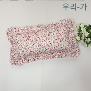 우리가 수제 순면 아만다프릴 누빔솜덧댄 유아 편백 메밀 베개커버 25x45(커버만)