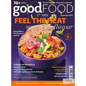 Bbc Good Food Uk 2024년9월호 (굿푸드 영국 음식잡지 푸드 매거진 월드매거진) - 당일발송