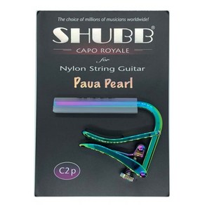 셔브 shubb 클래식기타카포 로얄 파우아펄 Shubb capo C2p, 1개